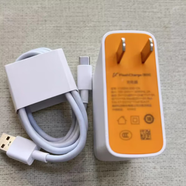 vivo120W充電器原裝vivoX100X90X90proX Fold2/3proy100t閃充iQOO13/12/111/10/原配快充N(xiāo)eo9/8Z8/Z7充 120黃色套裝