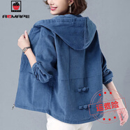 AEMAPE外套女2025新款秋冬季韓版寬松高腰顯瘦百搭休閑連帽上衣 1208#藍色_春秋款 XL _建議115-130斤