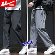回力兩件裝運動褲男春秋季寬松休閑褲子男直筒男士跑步健身長褲男