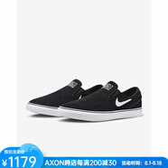 耐克（NIKE）滑板鞋男鞋夏季透氣SB貼合舒適一腳蹬運(yùn)動(dòng)鞋休閑女鞋百搭輕便防滑 Black 黑色 41 碼=US8