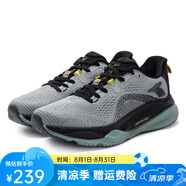 361°赤焰4男鞋運動鞋春季新款緩震耐磨跑步鞋網(wǎng)面鞋透氣訓練慢跑鞋男 循環(huán)灰/曜石黑 46