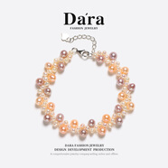 戴拉（dara）珍珠手鏈女年輕款淡水珍珠手串自戴實(shí)用生日七夕情人節禮物送女友
