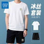真維斯（Jeanswest）青少年短袖t恤男新款夏季設(shè)計(jì)感小眾冰絲涼感短褲兩件運(yùn)動(dòng)套裝男 白(發(fā)財(cái)印記胸標(biāo))+黑 M /170(30天質(zhì)量問(wèn)題全額退)