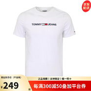Tommy Hilfiger湯米希爾費格 男士字母印花短袖T恤夏季新款半袖奢侈品潮牌 110白色 M