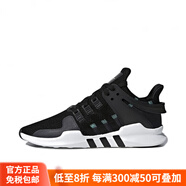 阿迪達(dá)斯 （adidas）男女情侶運(yùn)動(dòng)休閑板鞋跑步鞋撿漏專區(qū)外官方正品 CQ3006 EQT 36