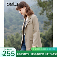 百圖betu女裝春季新款西裝氣質(zhì)小西服外套學(xué)院風(fēng)通勤西服2401T37 卡其色 L