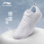 李寧（LI-NING）跑鞋男鞋運(yùn)動(dòng)鞋春秋款透氣舒適跑步鞋輕質(zhì)百搭運(yùn)動(dòng)休閑鞋子 標(biāo)準(zhǔn)白（網(wǎng)面）073-3 42