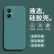 戀思適用紅米13R手機殼5G小米Redmi13R保護套新款液態(tài)硅膠全包防摔23124RN87C外殼redmi十三R后殼男女 【暗夜綠】+9D全屏膜 紅米 13R