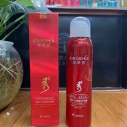 金澤秀（KINGSHIS）藏紅花透亮補水保濕修護緊致亮膚正品保證正品 亮膚補水隔離安護噴霧200ml四個
