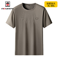 AEMAPE冰絲彈力圓領T恤男夏季薄款胖子寬松半袖涼感體恤加肥加大碼男裝 杏色 XL 175 建議 135-155斤