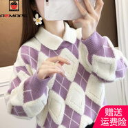 AEMAPE加絨加厚娃娃領(lǐng)假兩件2025年秋冬季新款韓版內搭時(shí)尚套頭針織衫女 紫羅蘭【有領(lǐng)】 L 【建議105-115斤】