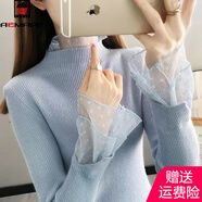 AEMAPE加絨厚加厚毛衣女外穿秋冬新款修身針織洋氣內搭上衣蕾絲打底衫 波點(diǎn)花邊藍色 L 105-115斤