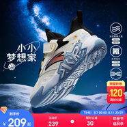 安踏兒童運動鞋男小童2024秋款耐磨低幫水泥氪星籃球鞋A12439902