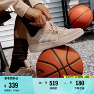 adidas ENTRAP休閑低幫運動(dòng)板鞋少年感復古籃球鞋男女阿迪達斯   漢玉白/淺褐/清澈棕   46