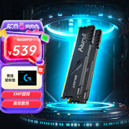金士頓（Kingston）內(nèi)存條DDR4臺式機(jī)電腦內(nèi)存條 Beast野獸系列 駭客神條 臺式D4 3200頻16G(8G×2)電競套條