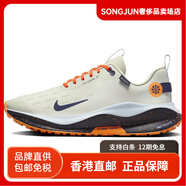 耐克（NIKE）ReactInfinityRunFlyknit4Gore-Tex緩震低幫休閑跑步鞋男款海玻璃 淺藍色 38.5