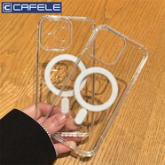 卡斐樂(lè)（Cafele）適用于蘋果16151413promax手機(jī)殼xs防摔xr1211iPhone78plus 左邊精孔磁吸殼素殼 蘋果16