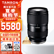 騰龍（Tamron）A063 28-75mm F2.8 G2二代微單鏡頭大光圈標(biāo)準(zhǔn)變焦鏡頭2875全畫(huà)幅E卡口 Z卡口 索尼E卡口 官方標(biāo)配【送騰龍?jiān)bUV+高檔清潔套裝】