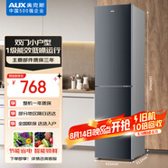 奧克斯170升一級能效雙門(mén)小戶(hù)型迷你電冰箱家用宿舍租房辦公室節能省電低噪冷凍冷藏兩用BCD-170K192L