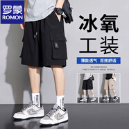 羅蒙男士短褲秋冬新款寬松百搭潮流時(shí)尚運動(dòng)外穿冰絲透氣休閑五分褲 BL_DK011黑色(冰氧涼感) XL