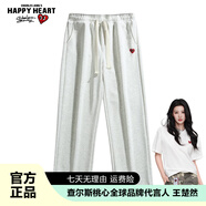 查爾斯桃心夏季薄款純色直筒休閑褲美式高街簡約百搭寬松闊腳褲情侶男女同款 白花灰 2XL