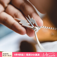 馬登福叔 美式復古925純銀簡(jiǎn)約長(cháng)款項鏈男女阿美咔嘰潮流百搭工裝吊墜配飾 大閃電(無(wú)鏈子)