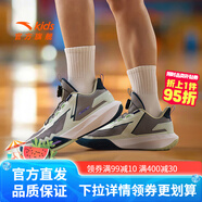 安踏兒童籃球鞋男童鞋子皮網(wǎng)面透氣運動鞋實戰(zhàn)耐磨防滑中大童訓練球鞋 中灰/淺曦綠/海墨藍-4 36
