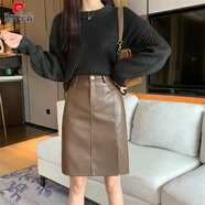 皮爾卡丹大碼高腰皮裙半身裙秋冬韓版顯瘦開(kāi)叉a字裙學(xué)生不規則包臀中長(cháng)裙 咖色 M