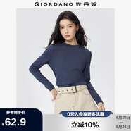 佐丹奴長(cháng)袖t恤女純色基礎款打底衫純棉奢滑半高領(lǐng)上衣女05322803