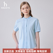 哈吉斯（HAZZYS）立領花邊短袖T恤夏季襯衣外套女士襯衫 淺藍色 XS 160/84A