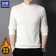 羅蒙（ROMON）針織衫男冬季純色加絨毛衣男士休閑半高領(lǐng)套頭保暖打底男裝 白L