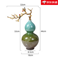 橡樹(shù)莊園【新品】輕奢琺瑯彩葫蘆擺件新中式客廳家居裝飾品辦公室鎮(zhèn)宅禮品 123059_葫蘆擺件_大號(hào)
