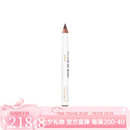 資生堂（Shiseido）日本六角眉筆自然立體1.2g #03 淺棕色