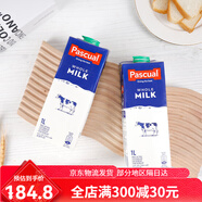 帕斯卡（Pascual）全脂牛奶西班牙進(jìn)口純牛奶生牛乳早餐奶1L學(xué)生老人 全脂牛奶1L x6瓶(整箱)