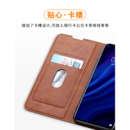 雅蒂凡適用于華為P30真皮套翻蓋式ble防摔p20pro保護套男vog全包p20手機 復古棕送高保護膜 華為 P30 Pro
