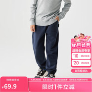 巴拉巴拉童裝男童長(zhǎng)褲兒童褲子秋冬裝2024女童運(yùn)動(dòng)休閑褲潮酷208424108217