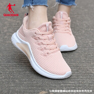 喬丹QIAODAN女鞋運動鞋女2025夏季新款網(wǎng)面透氣休閑鞋輕便跑步鞋女 歐月粉/白色-233 36