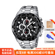 卡西歐（CASIO）手表男防水石英表男表賽車大表盤鋼帶手表EF-539D-1A官方正品 EF-539D-1A