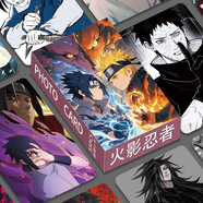 批發(fā)明星動(dòng)漫小卡55張盒鞠婧祎莎頭CH五常小卡三寸圓角自印小卡 火影忍者高顏小卡55張/盒