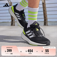 adidas PUREBOOST 22隨心暢跑舒適體測跑鞋男子阿迪達斯官方 黑色/黃色/白色   42