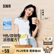 森馬（Semir）短袖t恤女短款緊身夏季圓領(lǐng)正肩上衣V領(lǐng)收腰套頭衫109324100003