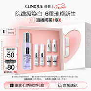 倩碧302光子鐳射瓶美白淡斑淡痘印精華50ml敏肌護(hù)膚品七夕情人節(jié)禮物