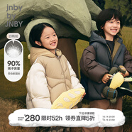 jnby by JNBY江南布衣童裝冬羽絨服加厚保暖面包服連帽男女童兒童1N0C13270 287黃卡其 120 cm