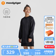 moodytiger女童連衣裙抓絨保暖秋冬季大童中長款裙子柔軟彈力長袖圓領(lǐng)運(yùn)動裙 炭黑色 170 cm