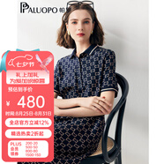 帕羅（PALUOPO）真絲夏季連衣裙女士新款冠樂(lè )縐重磅氣質(zhì)印花100%桑蠶絲翻領(lǐng)中長(cháng)裙 藏青 M (160/84A)
