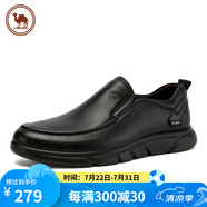 駱駝牌皮鞋男士商務(wù)休閑鞋軟底軟皮爸爸懶人鞋子W932263660黑色38