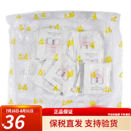 歐蕙（OHUI） 韓國(guó)歐惠源生至臻逆時(shí)空面霜中小樣補(bǔ)水保濕女士護(hù)膚品緊致修護(hù) 歐蕙奇跡面霜小樣60片26/7