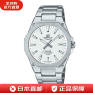 卡西歐（CASIO）男表EDIFICE石英超薄男士手表網(wǎng)紅八邊EFR-S108日本直郵 銀色EFR-S108DJ-7AJF