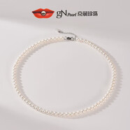京潤(rùn)珍珠項(xiàng)鏈韻華925銀淡水珍珠項(xiàng)鏈女近圓強(qiáng)光媽媽款送長(zhǎng)輩實(shí)用禮物
