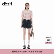 DZZIT地素針織衫2025夏季新款多巴胺細(xì)閃亮片V領(lǐng)中袖開衫女3J2E50529 彩色（開衫） S